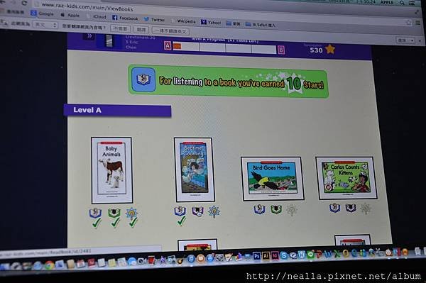 raz-kids