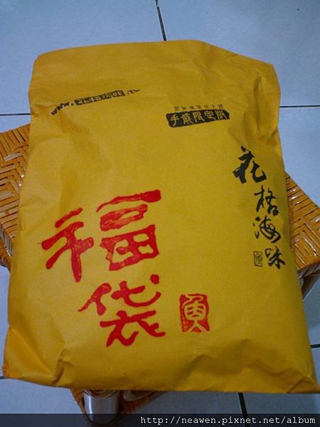 DSC05090.JPG