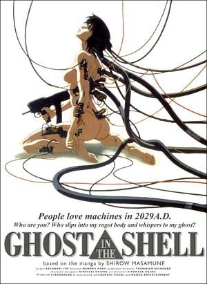 ghost-in-the-shell