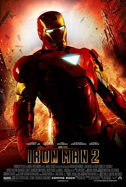 Iron Man 2