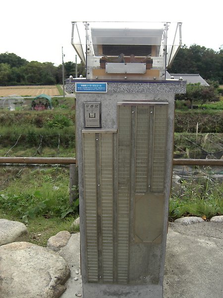 CIMG0456.JPG