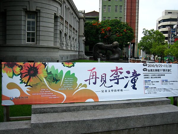 IMG_9659.JPG
