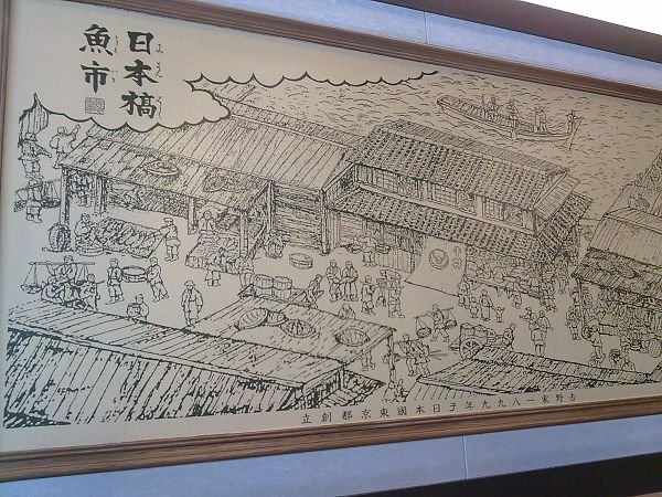 吉野家20110630212.jpg