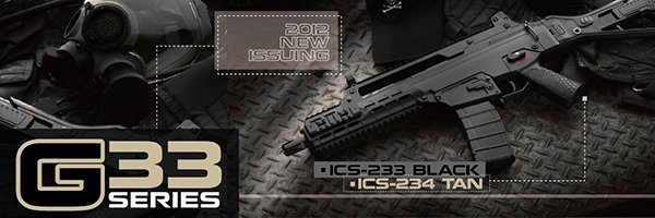 G33_bannerS_600x200-官網輪播.jpg