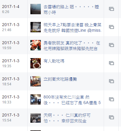 擷取.PNG