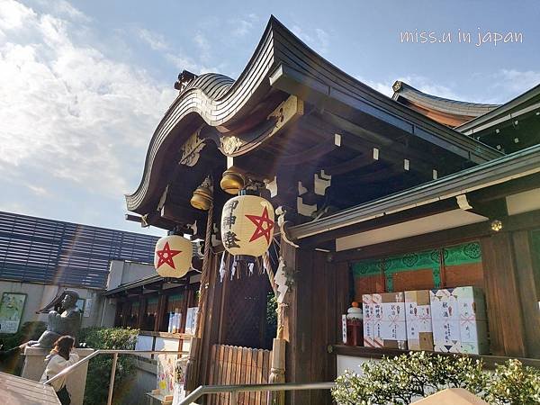 晴明神社