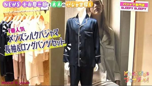 Screenshot_20200325-222502_bilibili.jpg