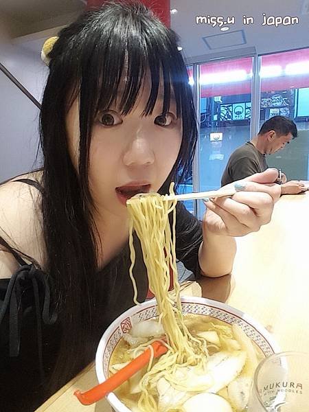 WuTa_2019-05-05_17-34-18.jpg