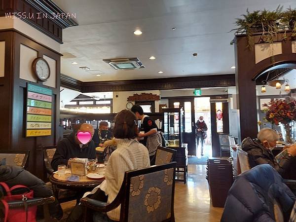 神戶西村咖啡廳本店 (25).jpg