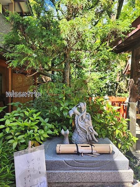 京都奈良浴衣 (13).jpg