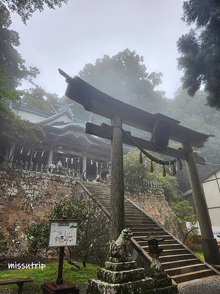 玉置神社 (16).jpg