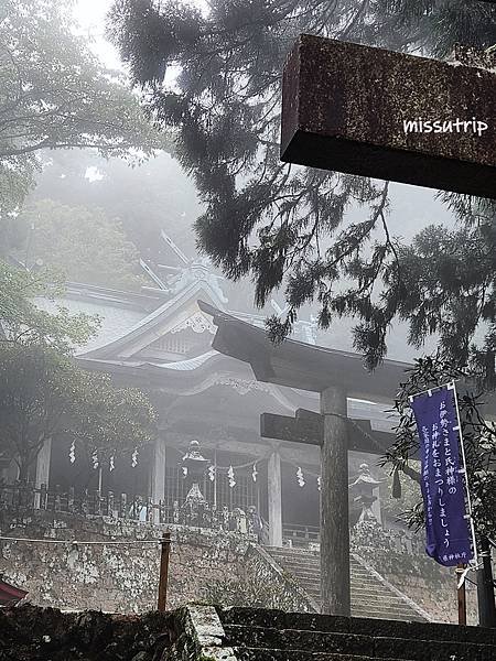 玉置神社 (15).jpg