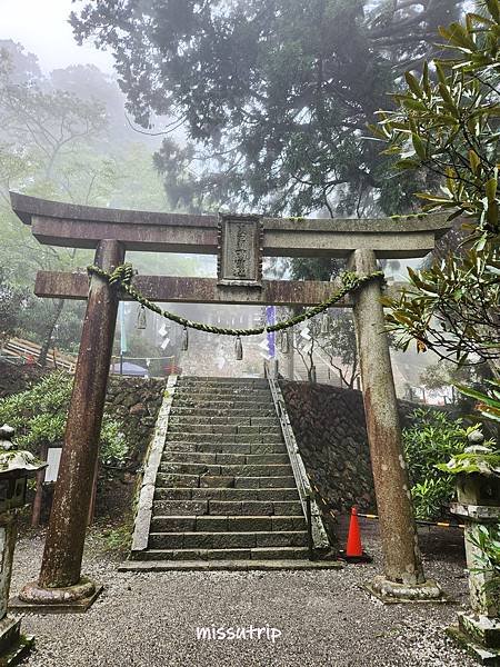 玉置神社 (14).jpg