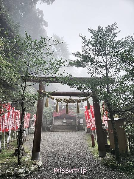 玉置神社 (30).jpg