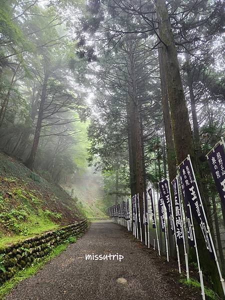 玉置神社 (69).jpg