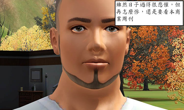 File 105