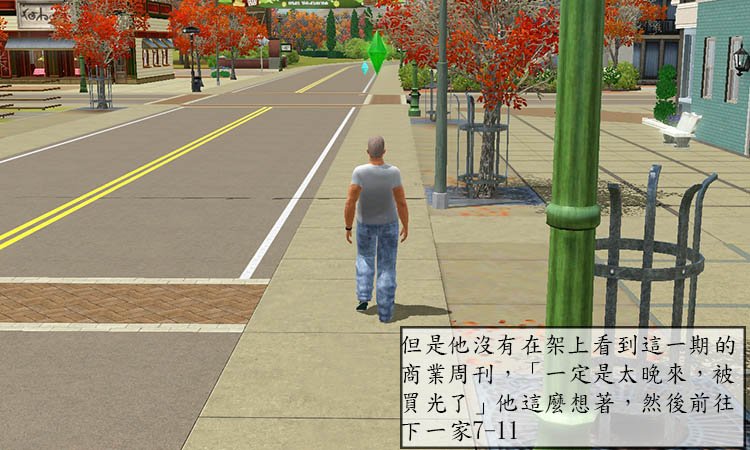 File 111