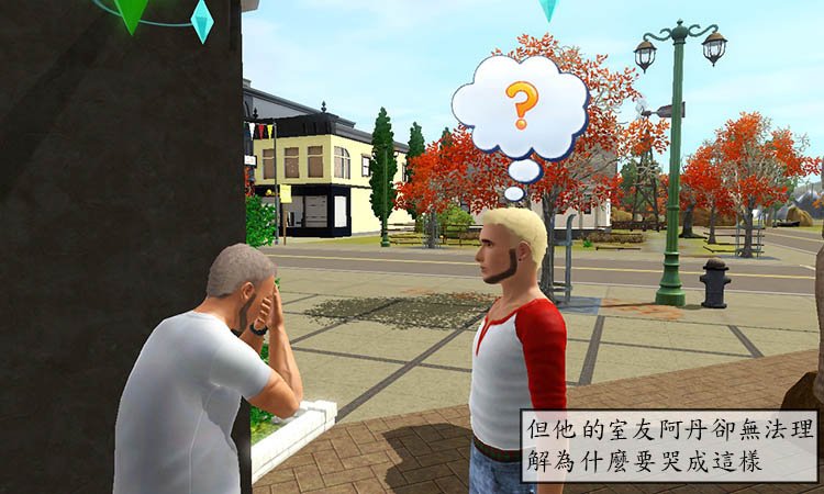 File 141