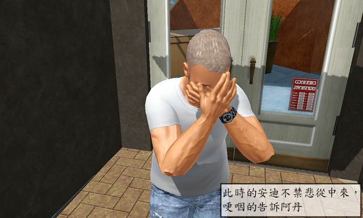 File 143