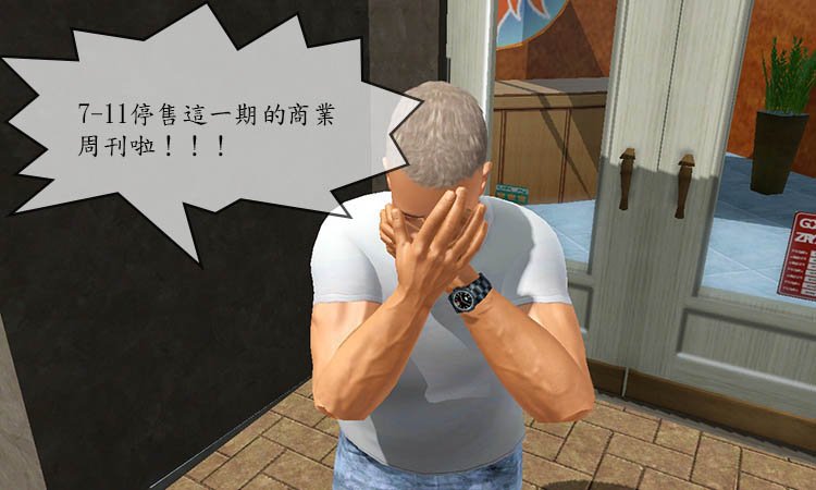 File 144