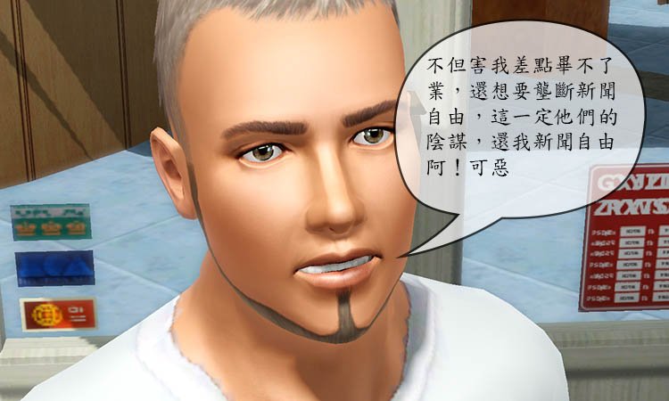 File 148