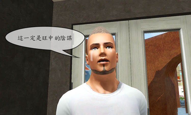 File 147