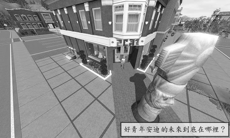 File 151