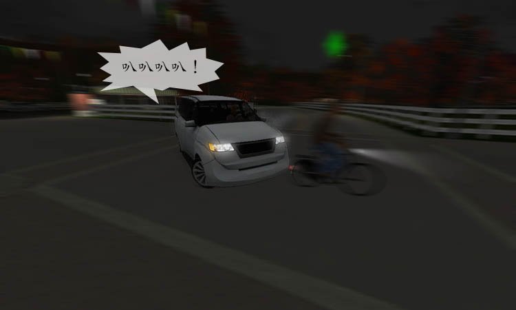 File 103
