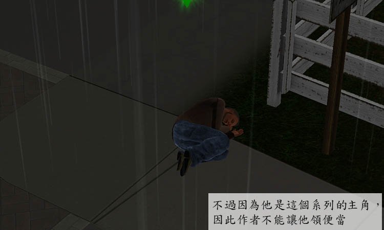 File 107