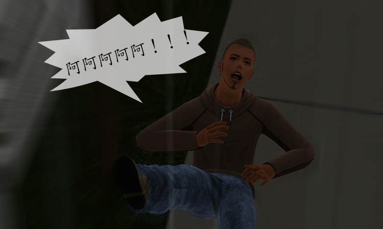File 106