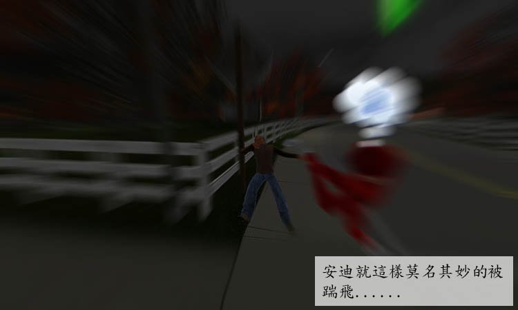 File 110