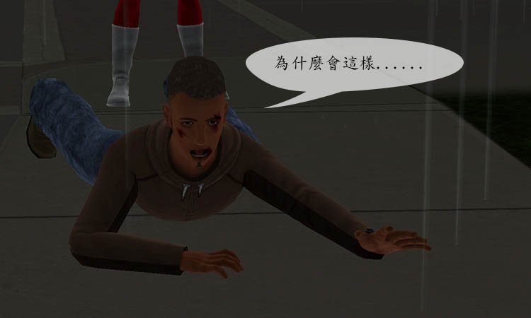 File 111