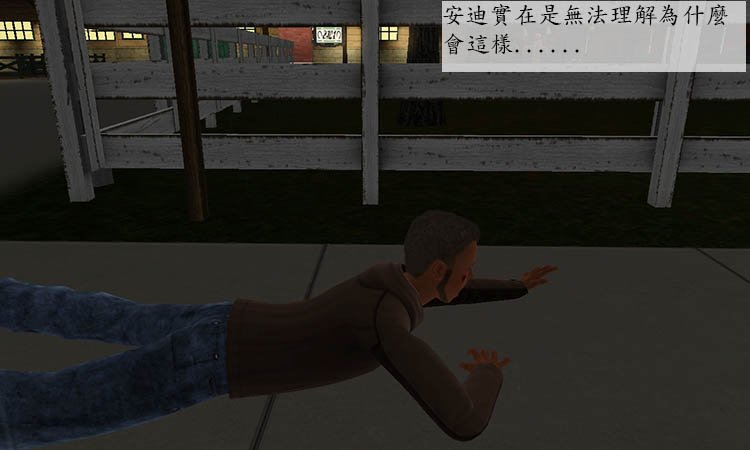 File 112