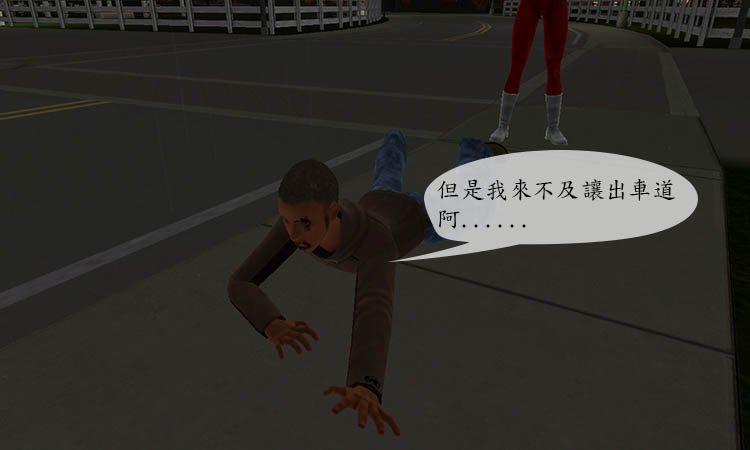 File 114