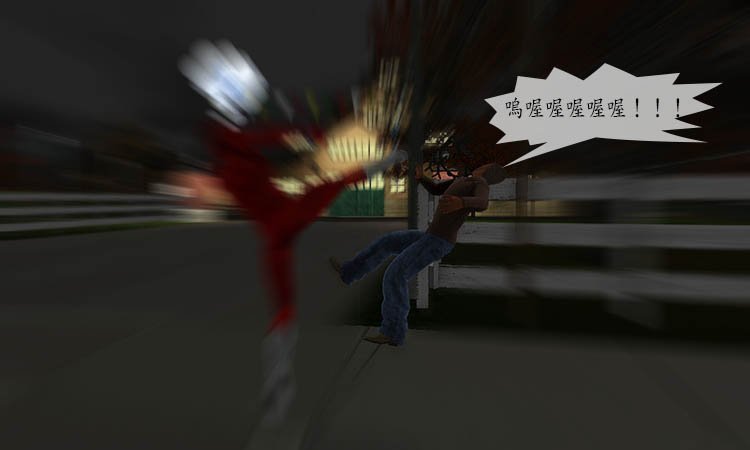 File 109