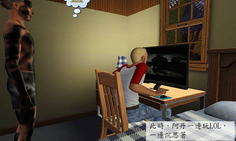 File 119