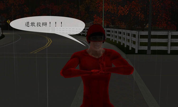 File 115