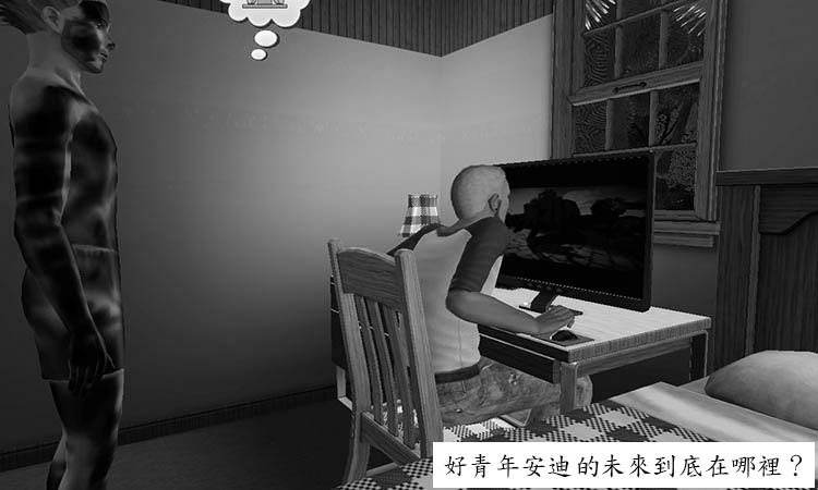 File 121