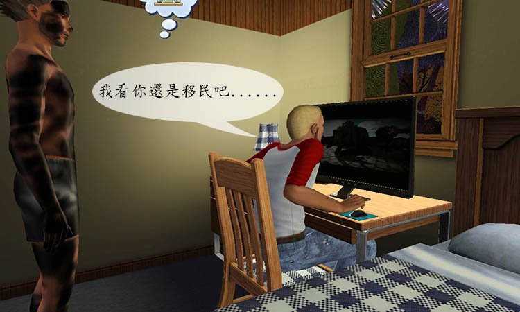 File 120