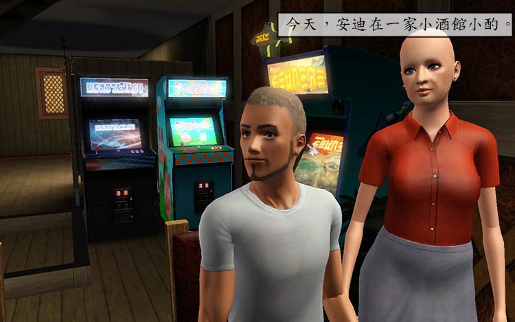 Screenshot-14