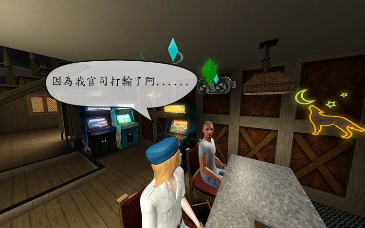 Screenshot-18