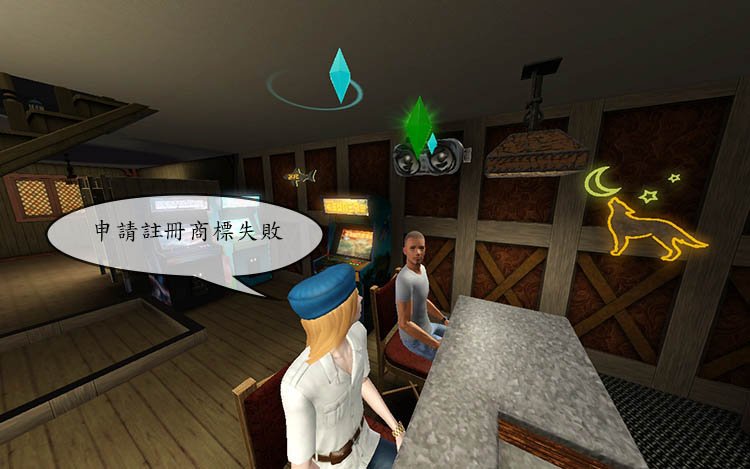 Screenshot-20(2)