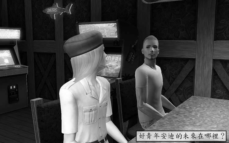 Screenshot-23