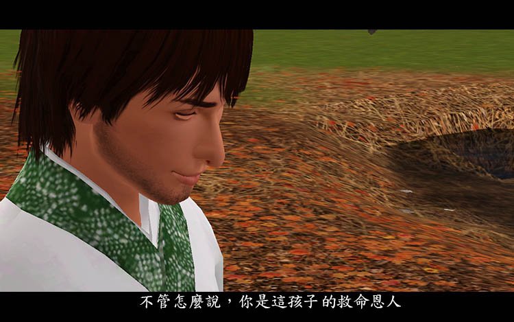 File 120