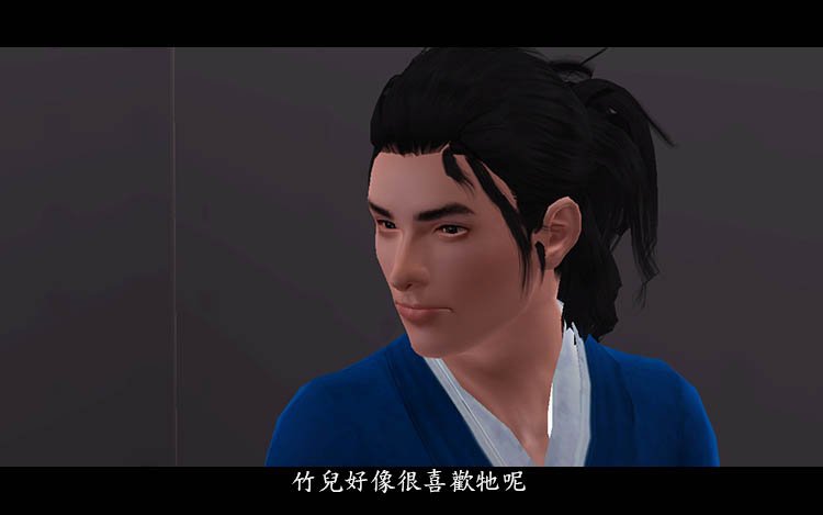 File 136