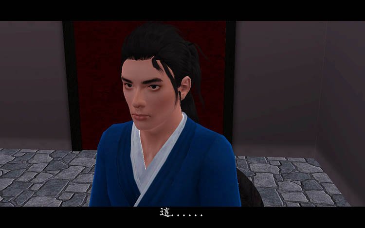 File 150