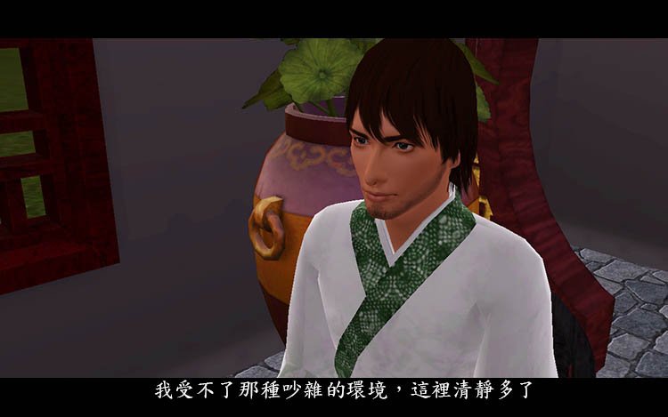 File 148