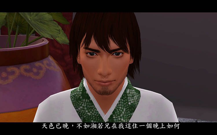 File 149
