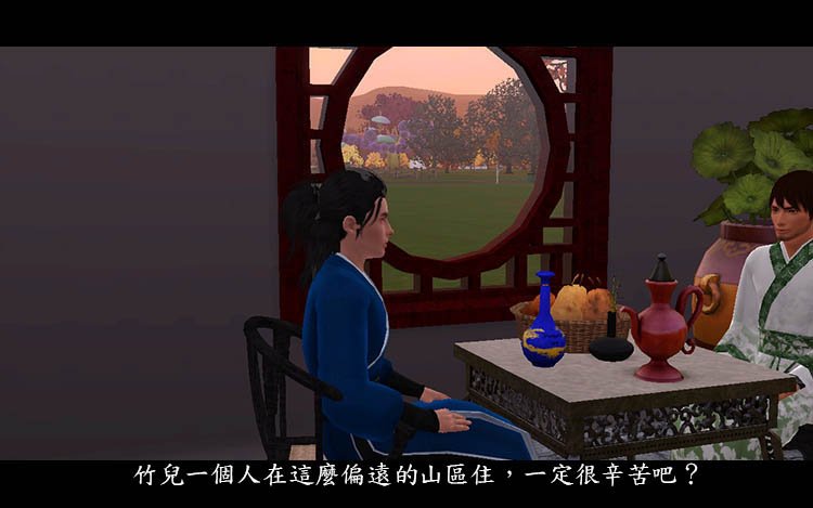 File 146