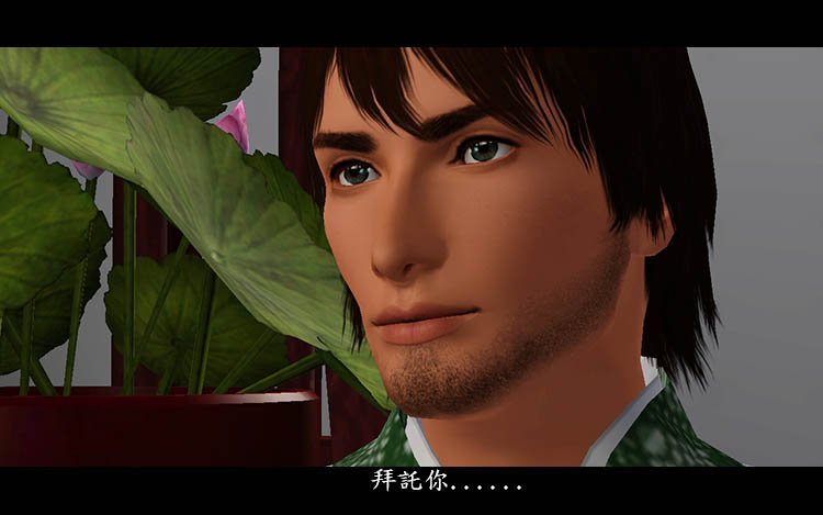 File 163